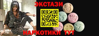 гидропоника Будённовск