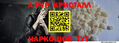 гидропоника Будённовск