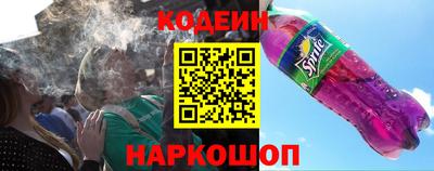 гидропоника Будённовск