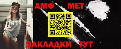 mdma Берёзовский