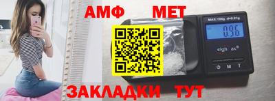 гидропоника Бузулук