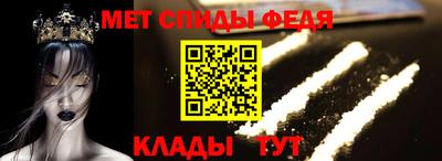 амф Бугуруслан