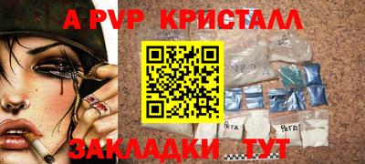 гидропоника Бузулук