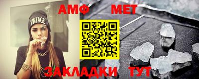 mdma Берёзовский