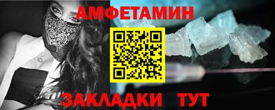 гидропоника Будённовск