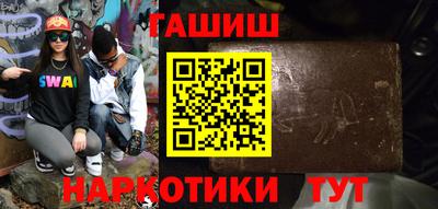 амф Бугуруслан