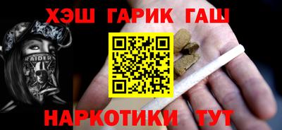 гидропоника Бузулук