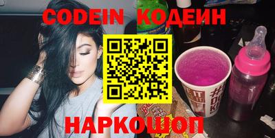 таблы Азнакаево