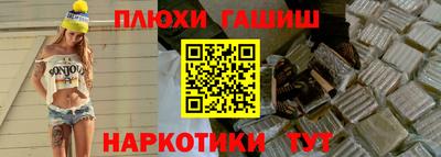 mdma Берёзовский