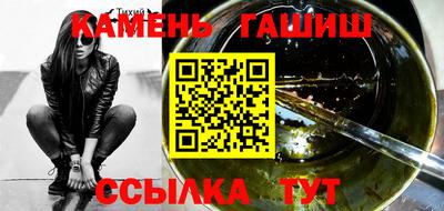 прущие крисы Беслан