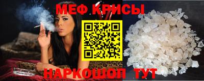 амф Бугуруслан
