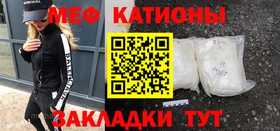 гидропоника Будённовск