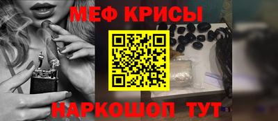 гидропоника Бузулук