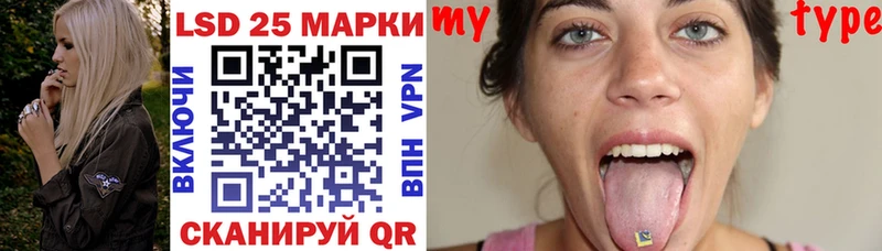 Наркотические марки 1,8мг Губаха