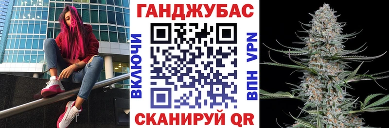 Конопля семена mega рабочий сайт Губаха сколько стоит